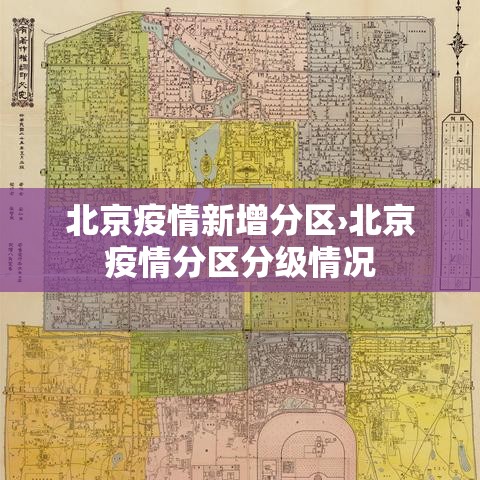 分享实测“微信炸 金花链接怎样弄    ”轻松获取房卡全渠道
