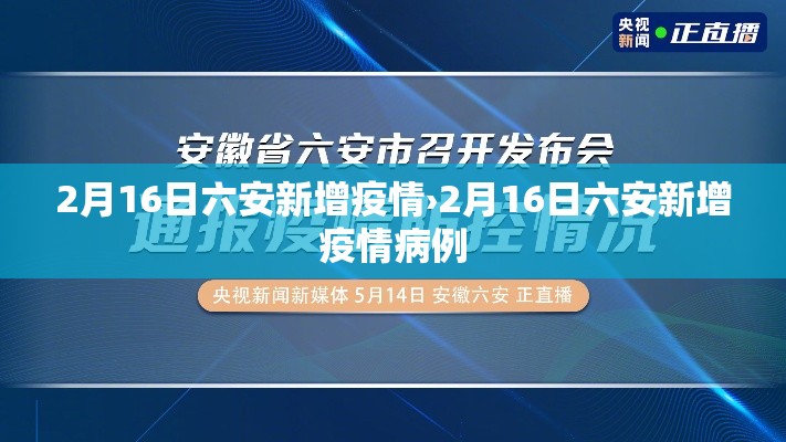 一分钟介绍使用“微信群链接炸 金花买房卡”详细房卡使用教程