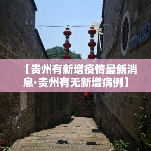 全攻略普及“樱花之盛房卡哪里买”详细房卡教程