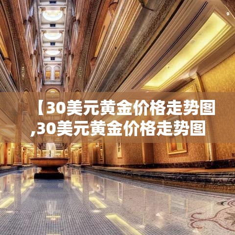 一分钟介绍使用“微信群链接炸 金花买房卡	”详细房卡使用教程