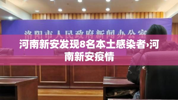 一分钟介绍使用“微信群链接炸 金花房卡”房卡获取方式