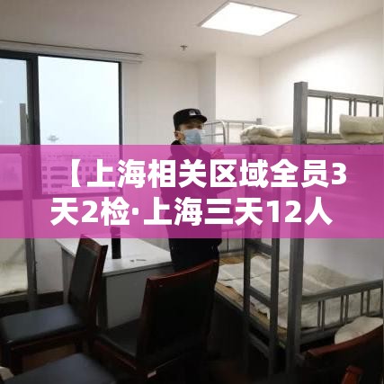 玩家必备教程“微信斗牛平台链接房卡	”详细房卡怎么购买教程