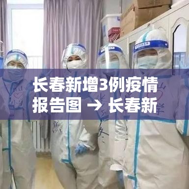 2019指数基金价格表 → 2019指数基金价格表最新