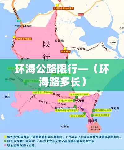 【洋县卫健局最新疫情,洋县卫生局电话号码】