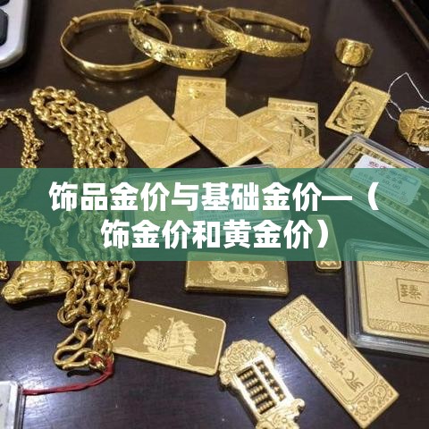 分享实测“微信金花群房卡哪里买”详细房卡怎么购买教程