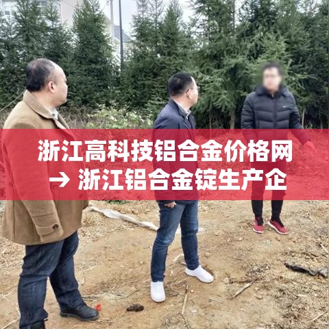 一分钟实测分享“微信炸 金花房卡链接有挂吗	”详细房卡怎么购买教程