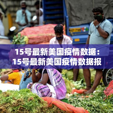 科普一下“微信链接炸 金花房卡充值购买	”获取房卡教程-哔哩哔哩