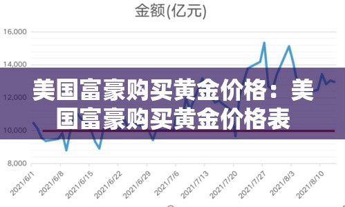 【夏津最新疫情新增,夏津最新疫情新增情况】