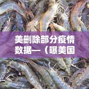科普一下“微信链接炸 金花房卡充值购买”获取房卡教程-哔哩哔哩