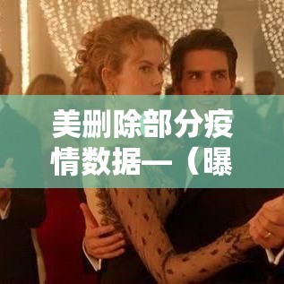 一分钟实测分享“微信炸 金花房卡链接有挂吗	”详细房卡怎么购买教程