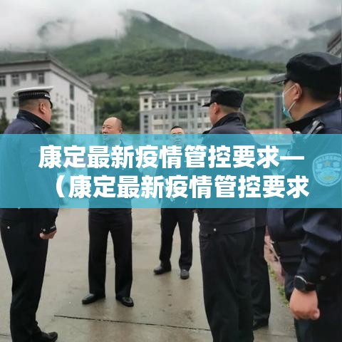 31省区市新增确诊36例 → 31省区新增确诊327例