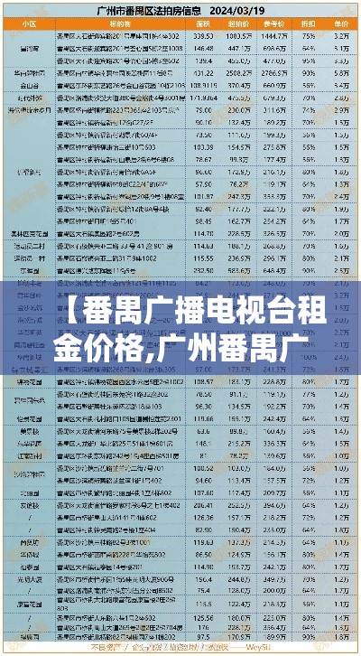 一分钟介绍使用“牛牛房咔哪里买”房卡获取方式