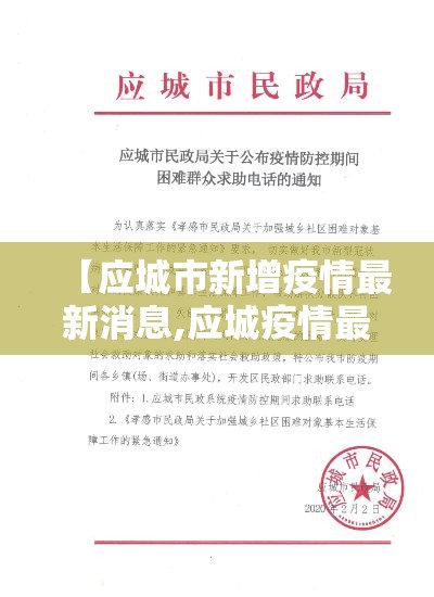 科普一下“新蓝鲸拼三张房间卡”详细房卡教程