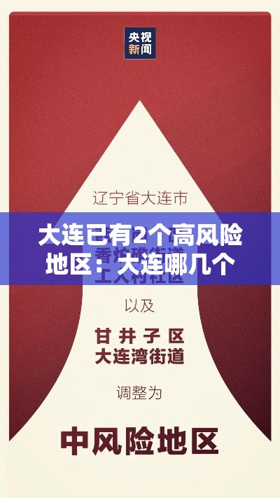 新吴区五金价格表一览 → 新吴区五金价格表一览图