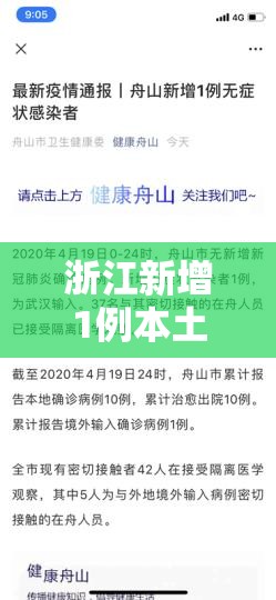 玩家必备教程“微信炸 金花房卡链接在哪弄	”购买房卡介绍