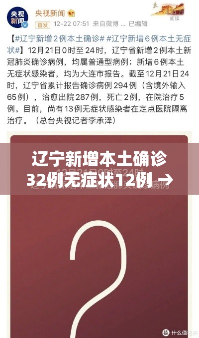 一分钟实测分享“微信炸 金花房卡链接”获取房卡教程-哔哩哔哩