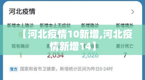 玩家攻略“炸 金花链接房卡哪里买”详细房卡怎么购买教程