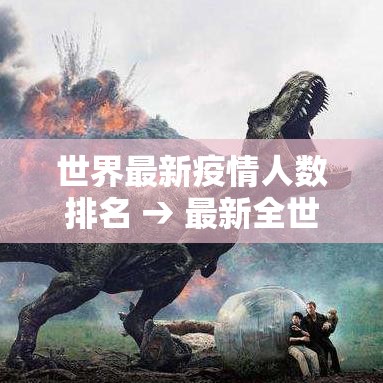 玩家必备教程“微信里面链接炸 金花房卡怎么弄”详细房卡怎么购买教程