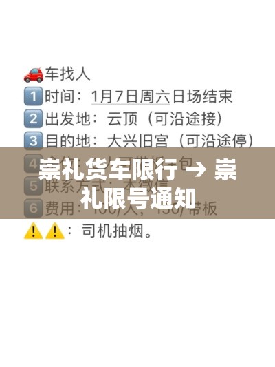 全攻略普及“微信金花在哪买房间卡”链接房卡在哪里获取