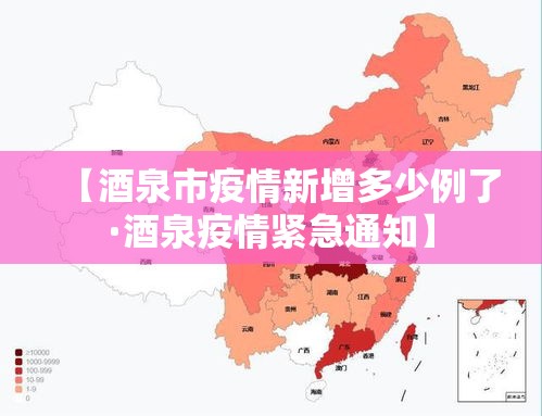 玩家必备教程“微信炸 金花房卡在哪充值”房卡获取方式