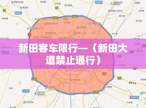 【厦门3例最新疫情情况·厦门新增三例】