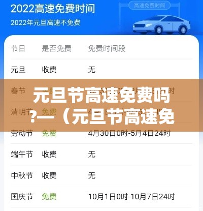 【宜兴日用五金价格大全表·宜兴五金批发市场地址】