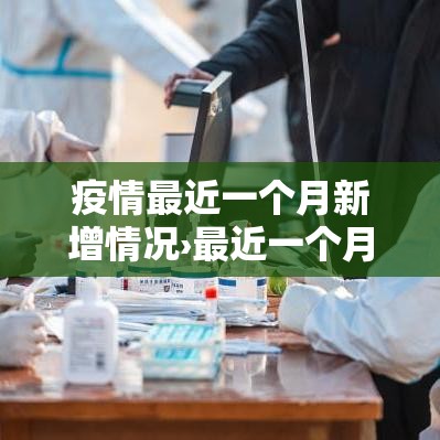 科普一下“微信炸 金花在哪里充值卡	”房卡获取方式