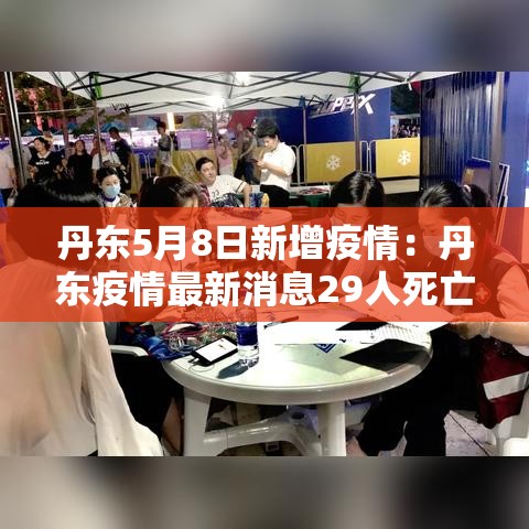 玩家攻略“微信牛牛买房卡”详细房卡教程