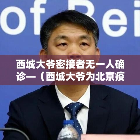 玩家攻略“炸 金花房卡链接怎么买	”详细房卡教程