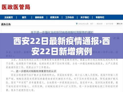 房卡全攻略“微信炸 金花如何自建房间”详细房卡教程