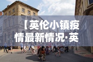一分钟介绍使用“天蝎大厅金花房卡	”详细房卡使用教程