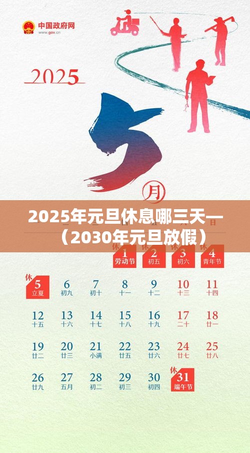今日山西平遥最新疫情:今日山西平遥最新疫情情况 今日山西平遥最新疫情:今日山西平遥最新疫情情况