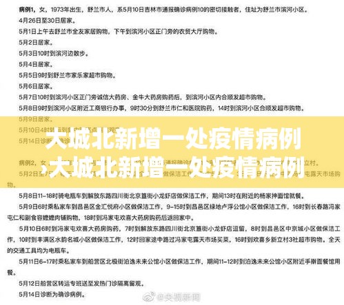 分享实测“微信群炸 金花房卡哪里买”获取房卡教程-哔哩哔哩