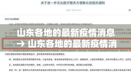 秒懂百科“微信金花房卡怎么开	”房卡获取方式