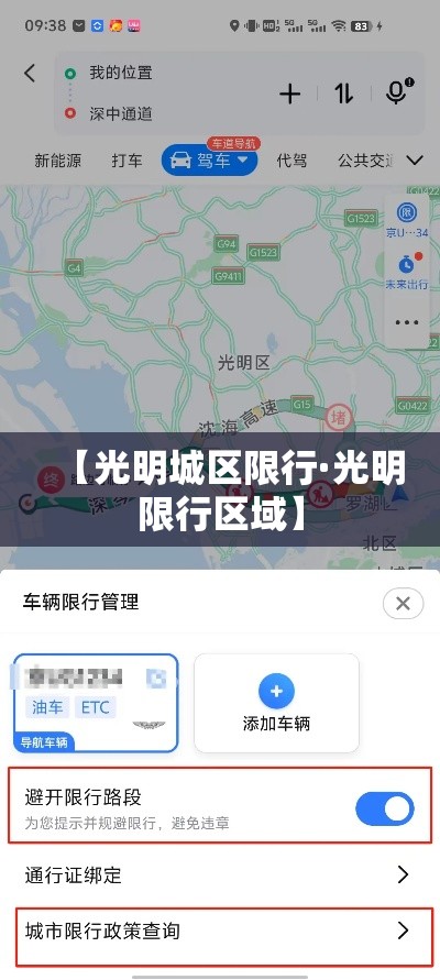 房卡全攻略“微信群炸 金花房卡链接	”详细房卡怎么购买教程