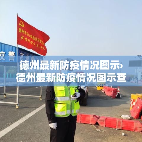 今年的三八妇女节金价：买黄金三八妇女节划算吗