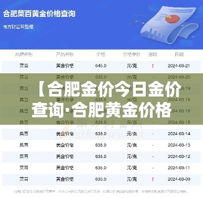 科普一下“微信牛牛房卡游戏代理”房卡链接获取