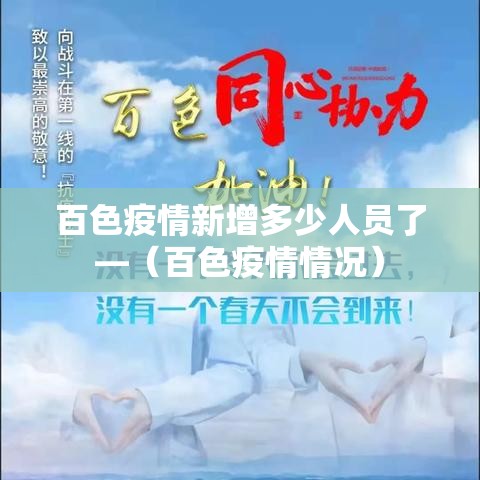 【上海解除限行·2020上海解除限行通知】
