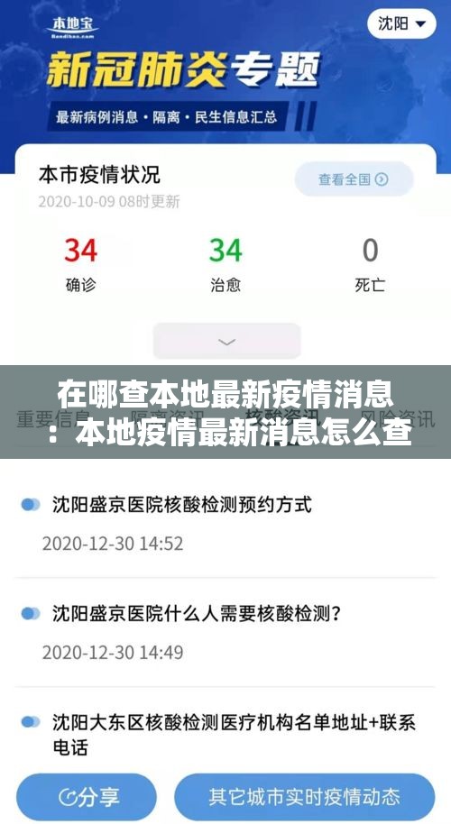 全攻略普及“微信怎么建房玩斗牛牛啊”房卡怎么购买