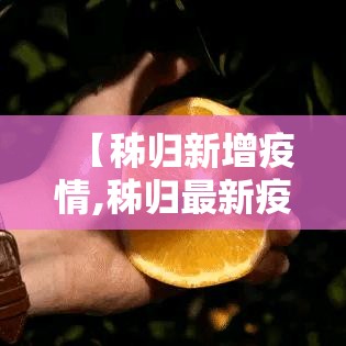 科普一下“微信牛牛房卡游戏代理”房卡链接获取