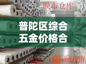 唐山疫情最近新增›唐山疫情最近新增病例