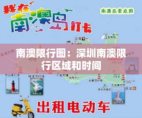 勒流疫情新增 → 勒流动态