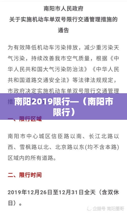 科普一下“微信怎么炸 金花自建房间步骤”详细房卡教程