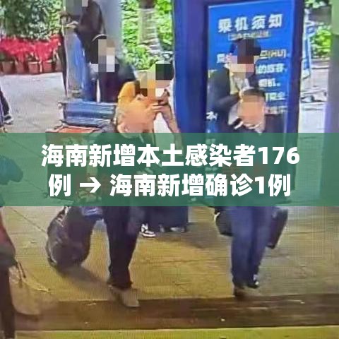 【蓝绿牌照限行,蓝车绿牌】