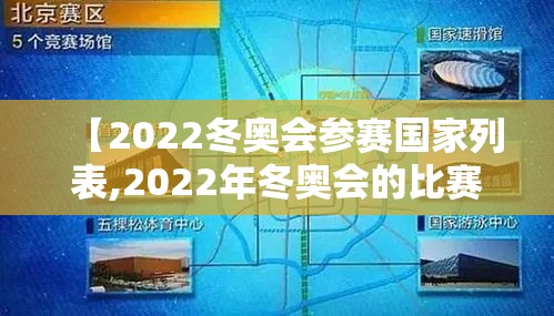 【青岛疫情新增大学生名单,青岛大学 疫情】