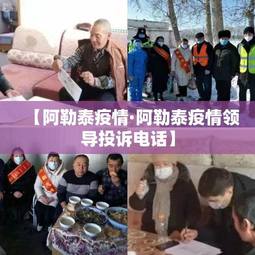 西安乘火车最新通知疫情 → 西安火车站最新通告