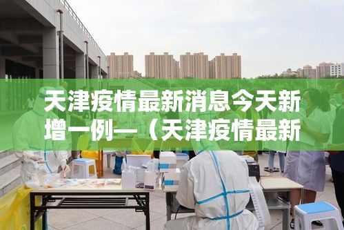 房卡必备教程“微信开金花群房卡到哪里买”房卡使用教程