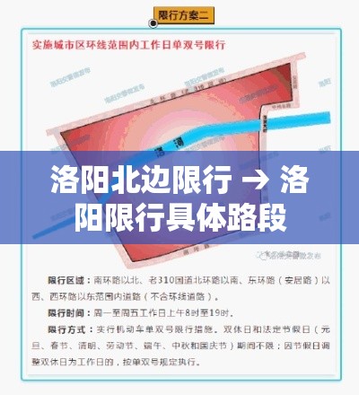 2月2O号全国疫情新增病例：2月20日全国疫情新增