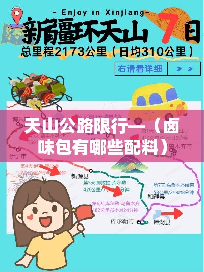 房卡必备教程“6人炸 金花房间卡怎么玩链接	”轻松获取房卡全渠道