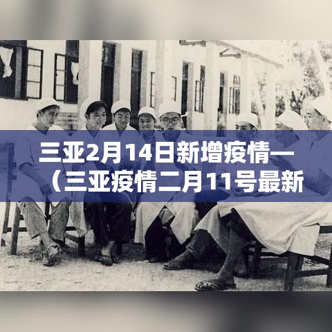 奉贤区钣金价格行情走势：上海钣金工